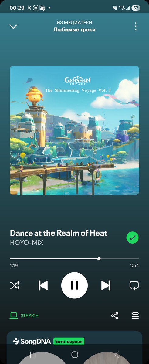 дашка сдохла tweet media