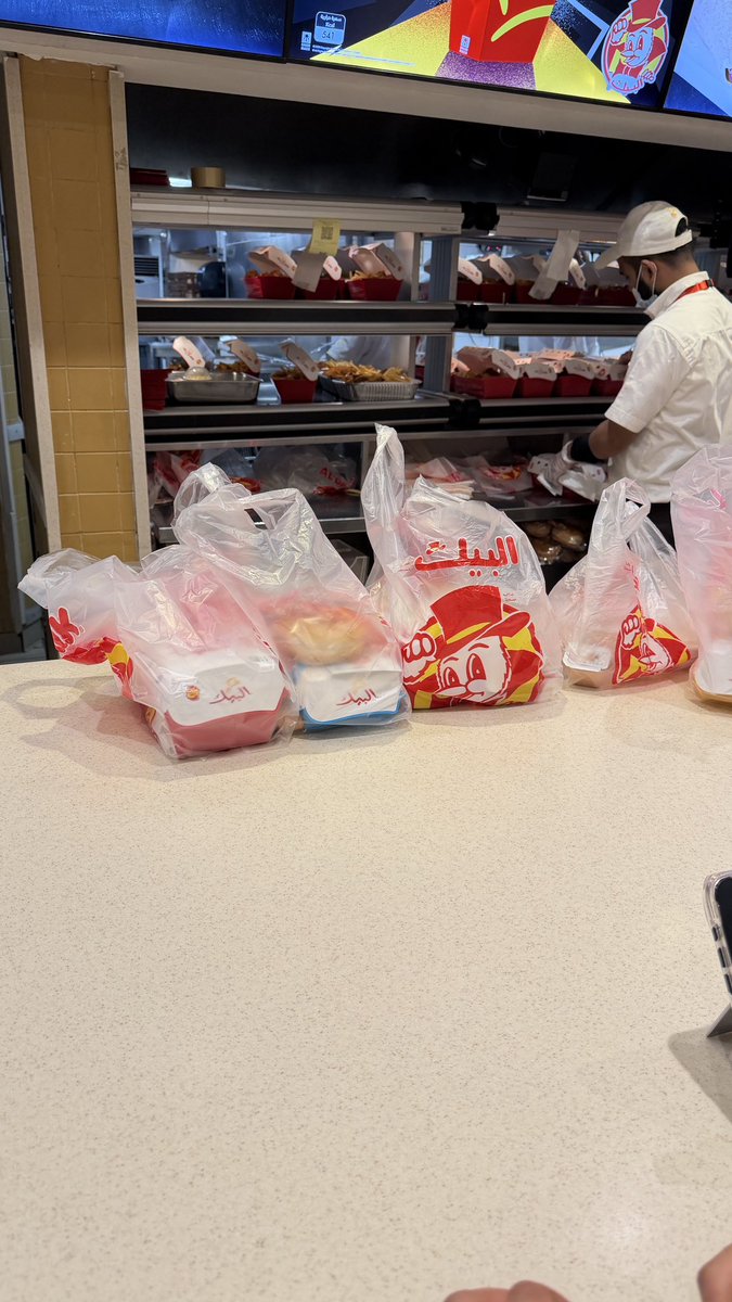 سامي tweet media