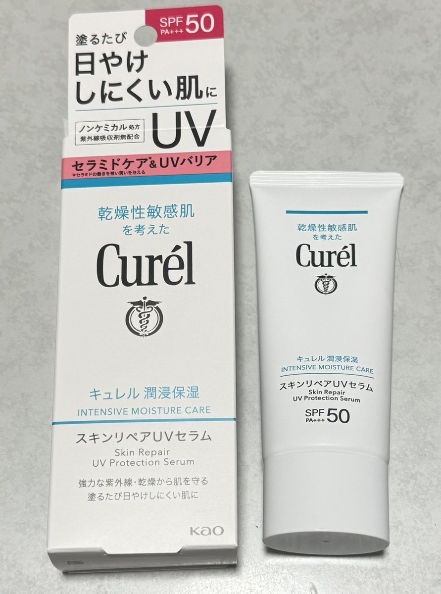 亜海風🫧🕊🫧 tweet media