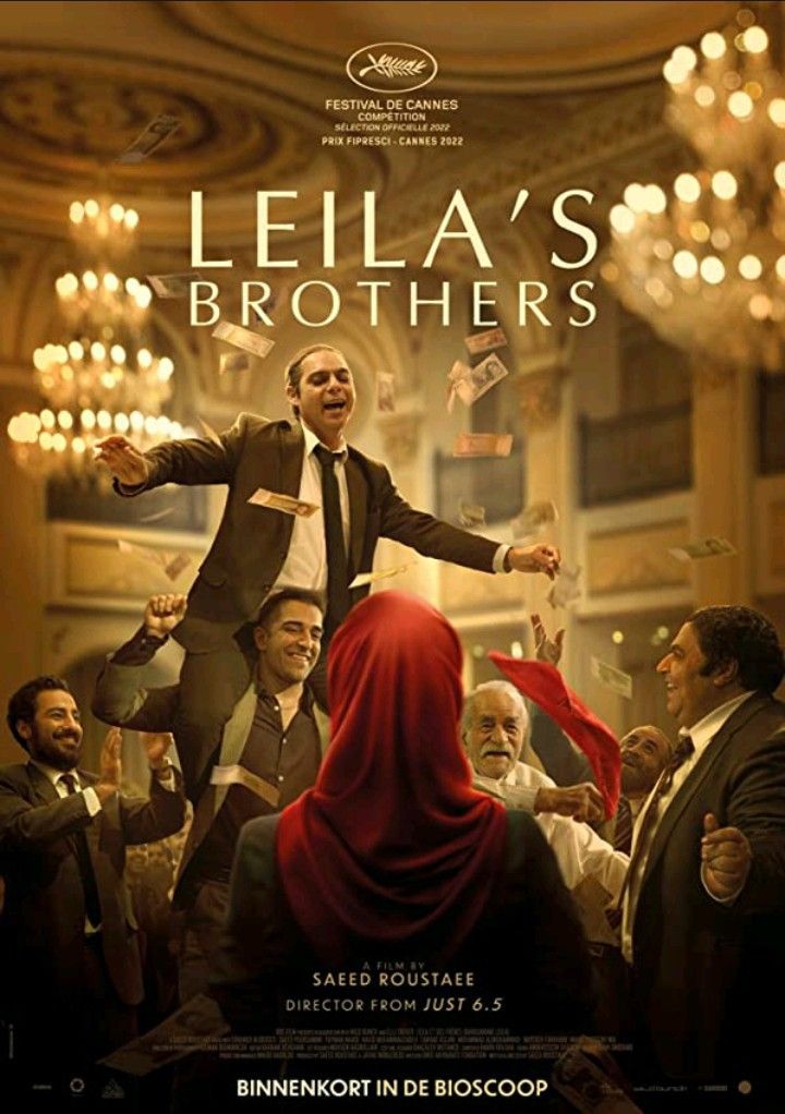 “Büyümenin, hayallerinden yavaşça ama emin adımlarla vazgeçmek olduğunu öğrendim.” : Leyla'nın Kardeşleri (Leila's Brothers, 2022)
#neizledim 🎬
#filmöneri
