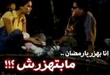 عزة عبد المجيد tweet media