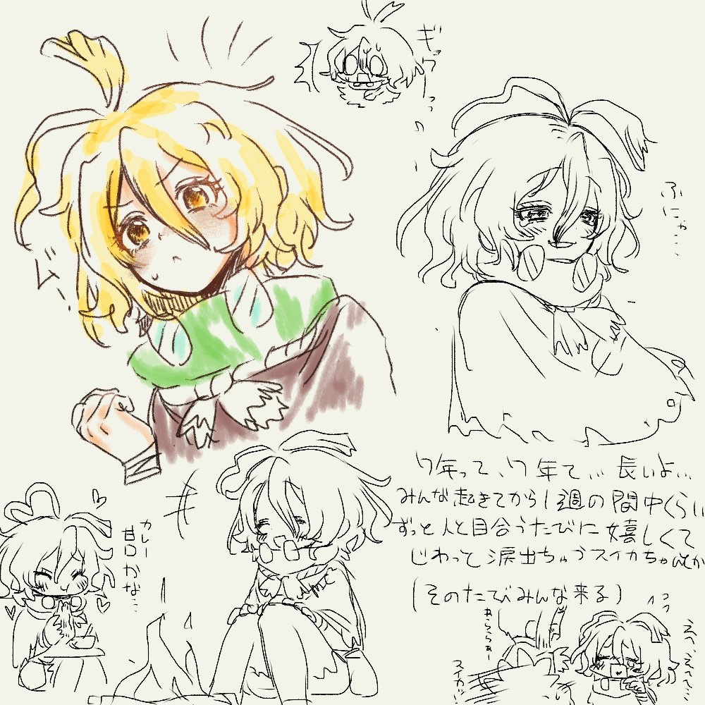 主 tweet media