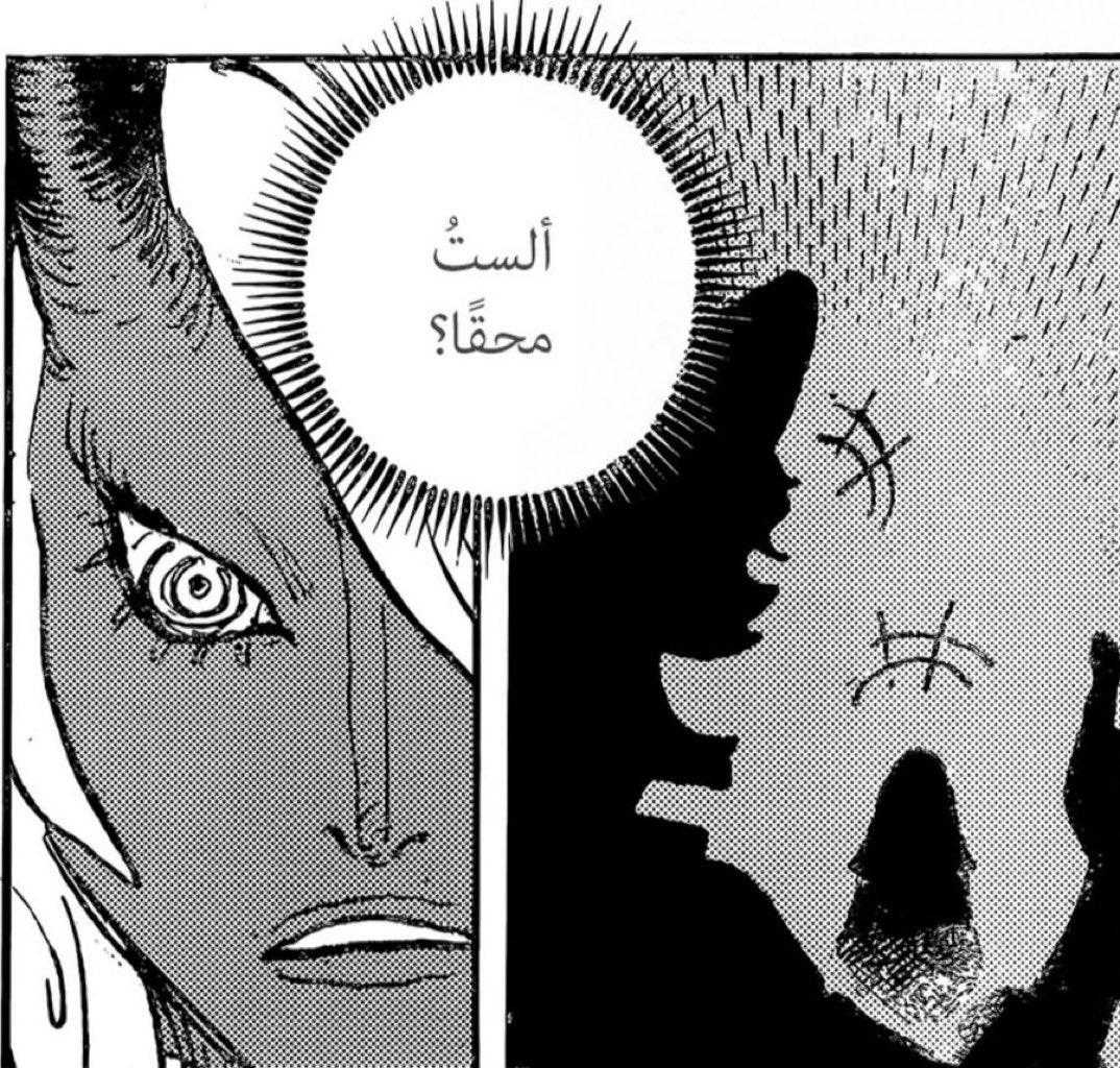 ستارئـ tweet media