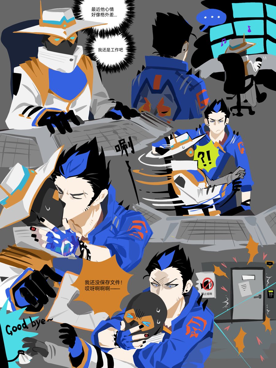 jingyi_IIIV's tweet image. #Yoru
#Cypher
猫可以不理你，但你不能不理猫。