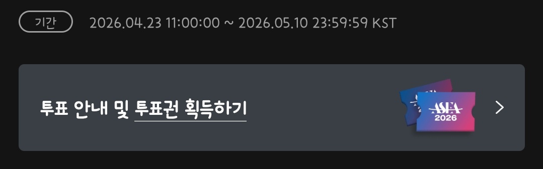 플복이 🫳🏻 tweet media