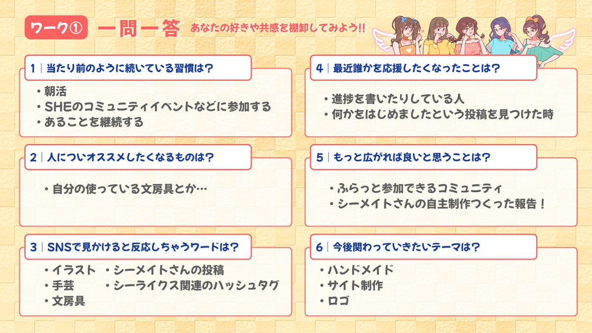 たぬいとむ☕🤝17期around30サポ隊 tweet media