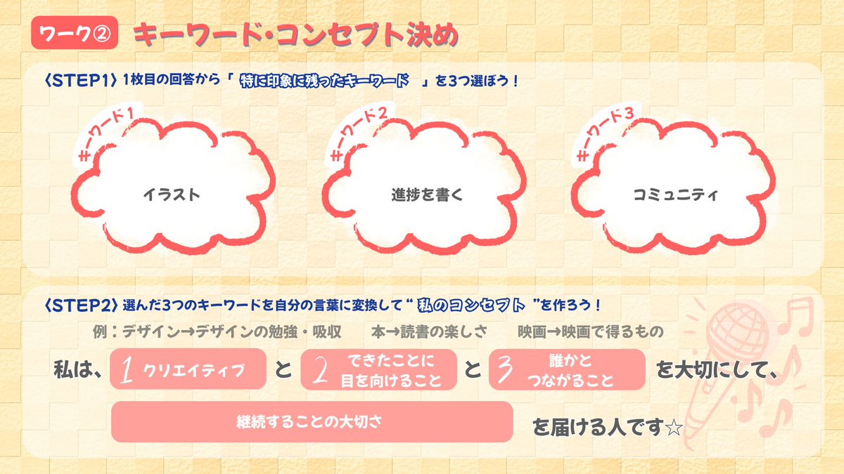 たぬいとむ☕🤝17期around30サポ隊 tweet media