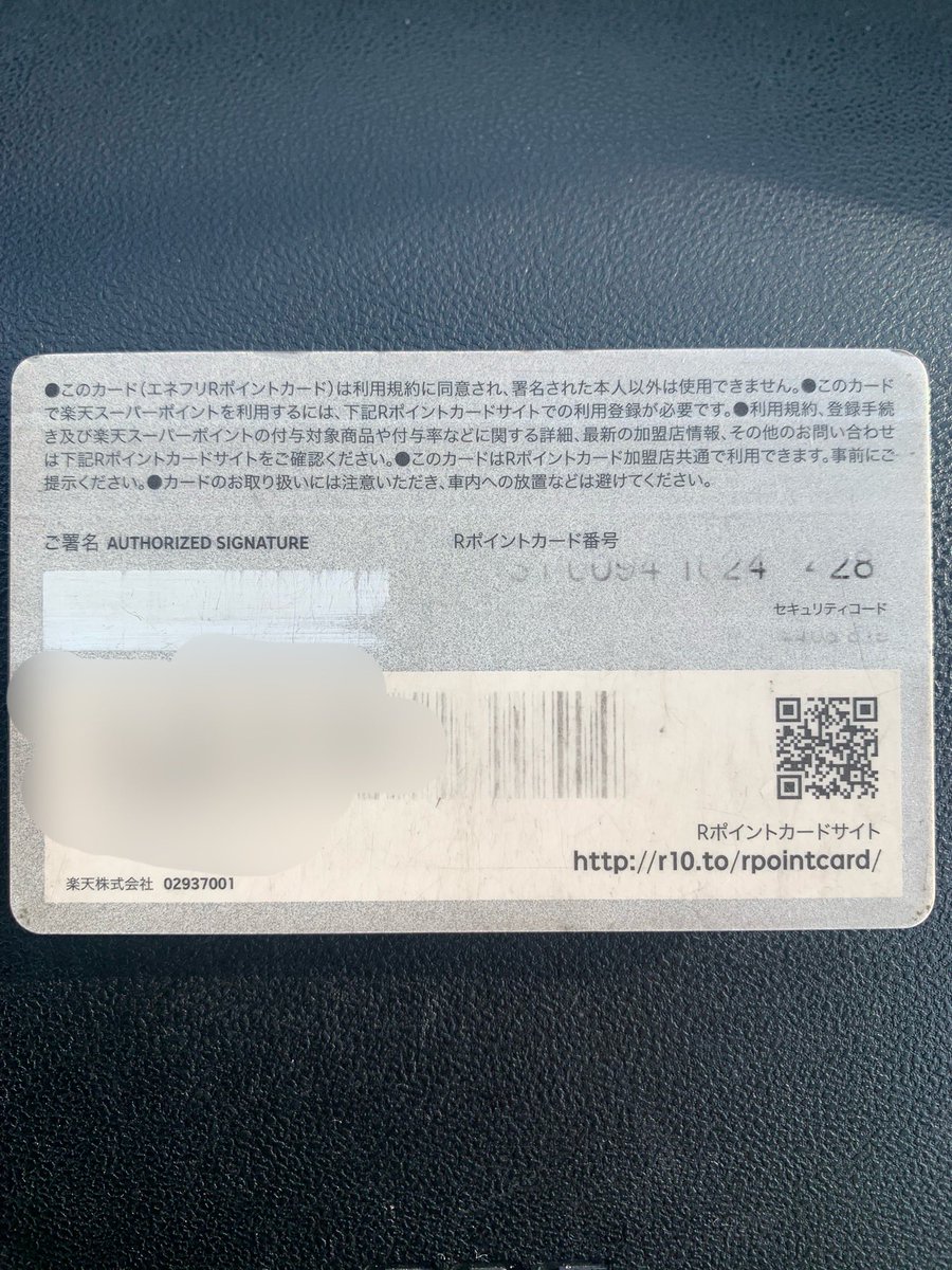 蒼まにあ@'19R1 tweet media