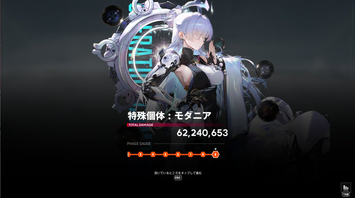 へぺべ tweet media