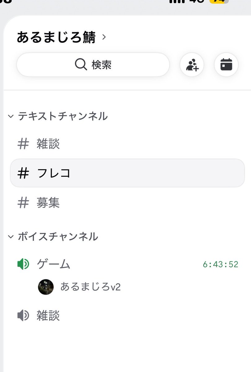 はーぶ tweet media