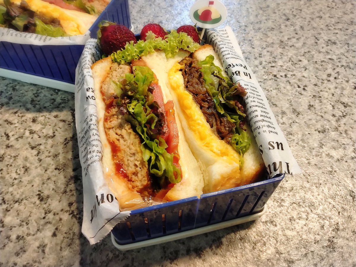 れにゃ tweet media