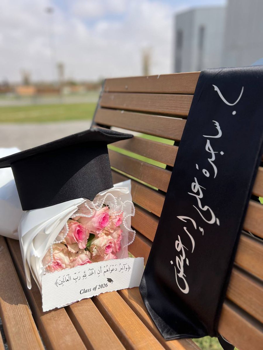 سـارة المجبري🎓 tweet media