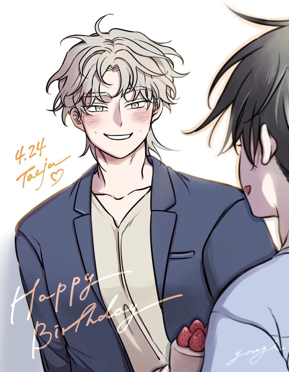 "태주야, 생일 축하해" 

🎂 𝟒.𝟐𝟒 𝐇𝐚𝐩𝐩𝐲 𝐁𝐢𝐫𝐭𝐡𝐝𝐚𝐲 🎂

🥳 <a href="/dmwk00/">으자/euja 💦🌰</a> 🩵🤎

#HAPPY_TAEJU_DAY
#0424_여태주데이💦🌰
#물가의밤 #水邊之夜
#LowTideinTwilight