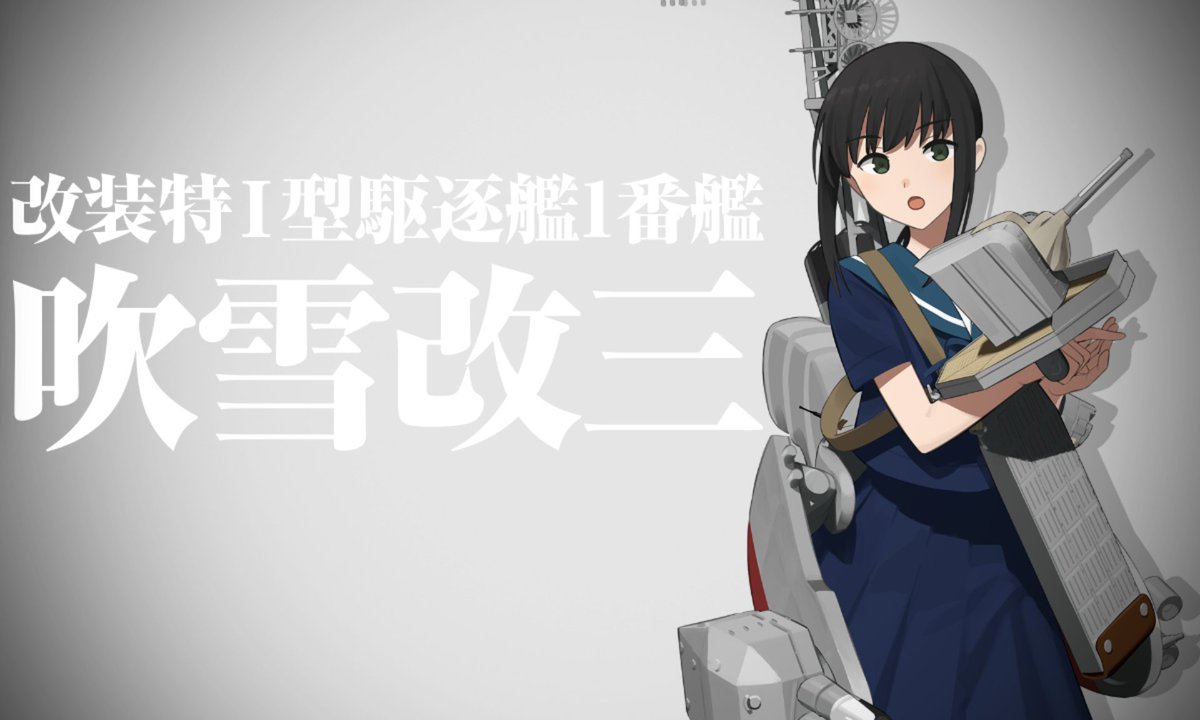 あああああページ Post by ああああ on X: 2-4（？）