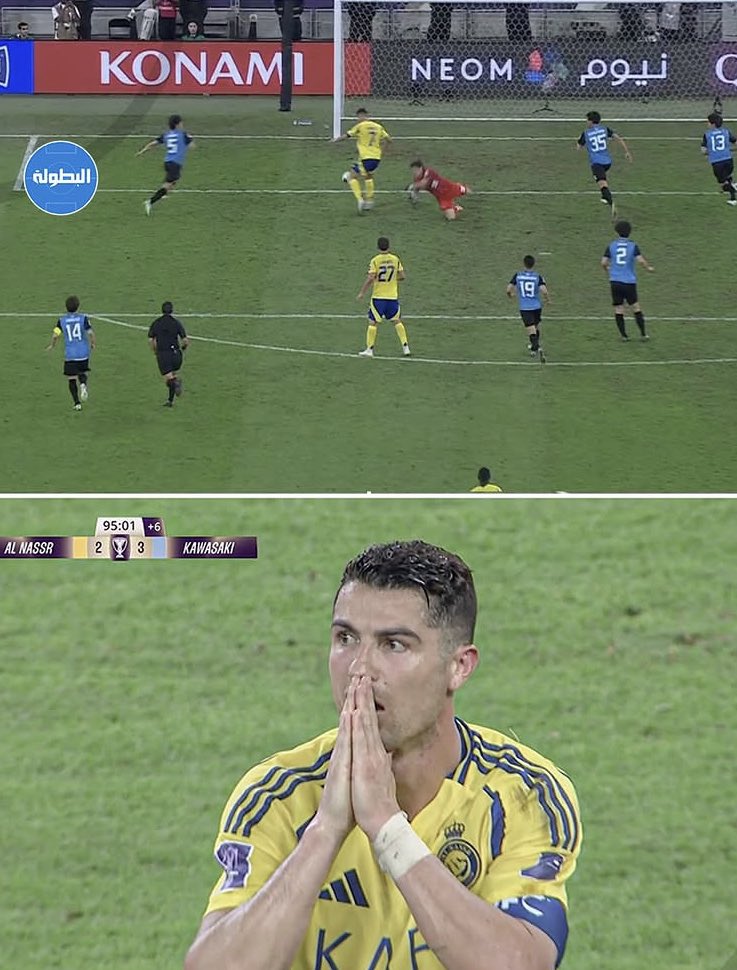 Faisal | ١٩٥٥ tweet media