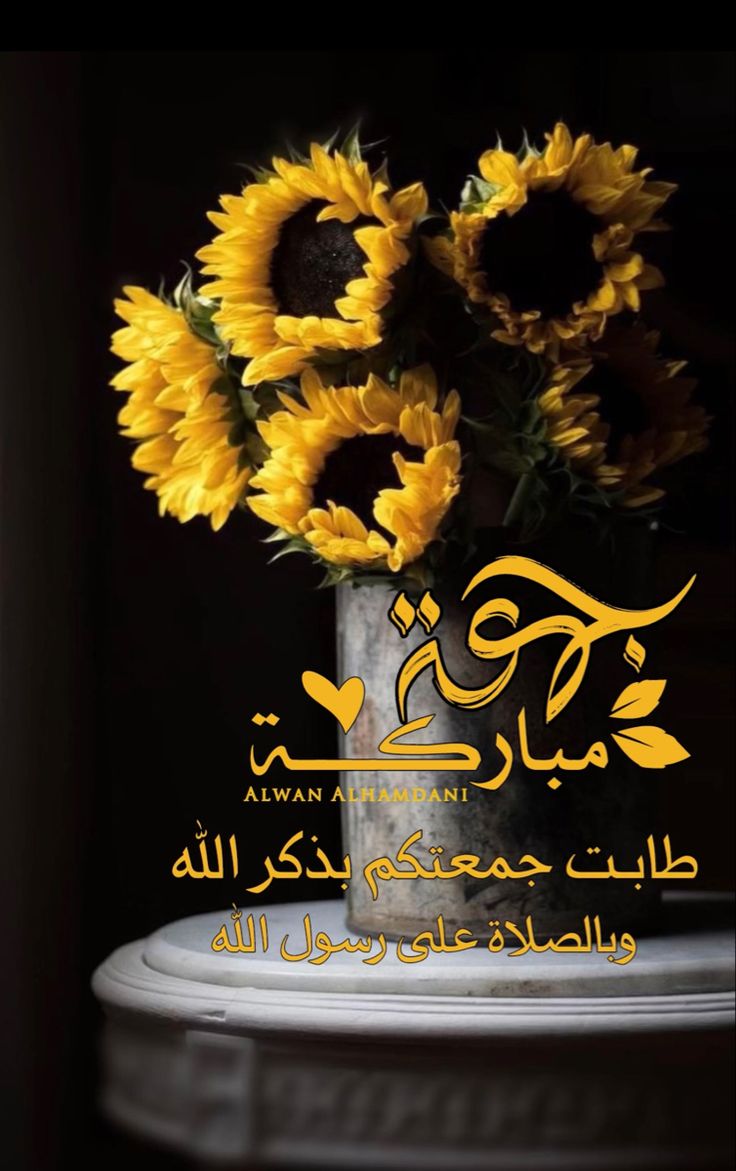 💛🌼عشق الروح🌼💛 tweet media