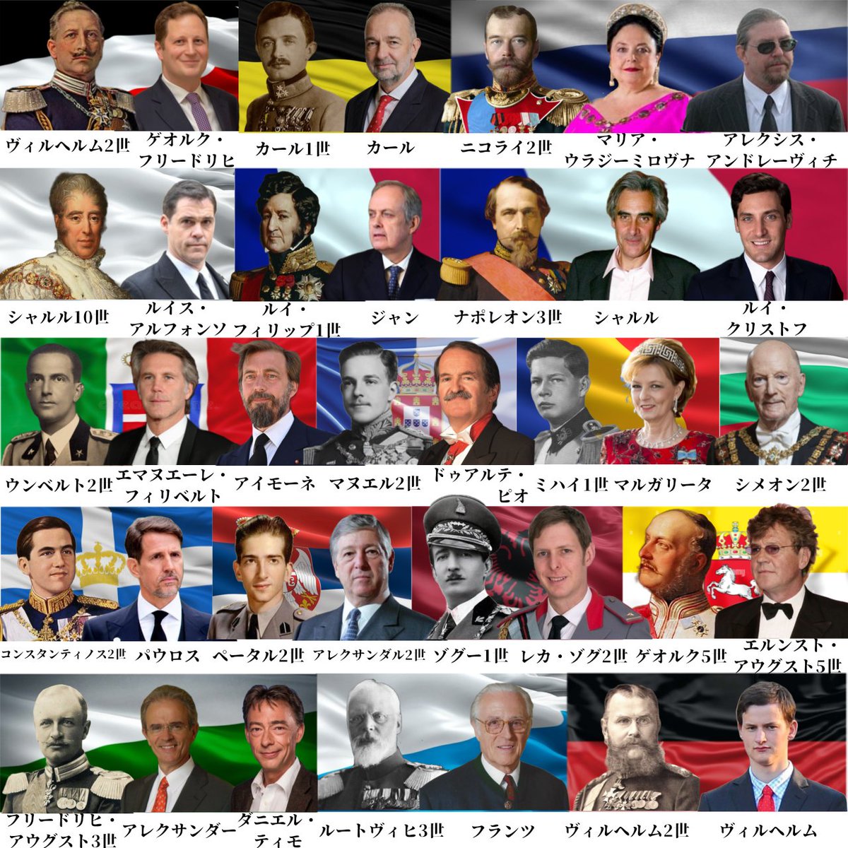 ♔欧州好きの学生♔ tweet media