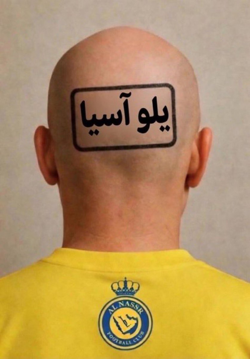 كـبـير اسـبانـيا❤️💙 tweet media