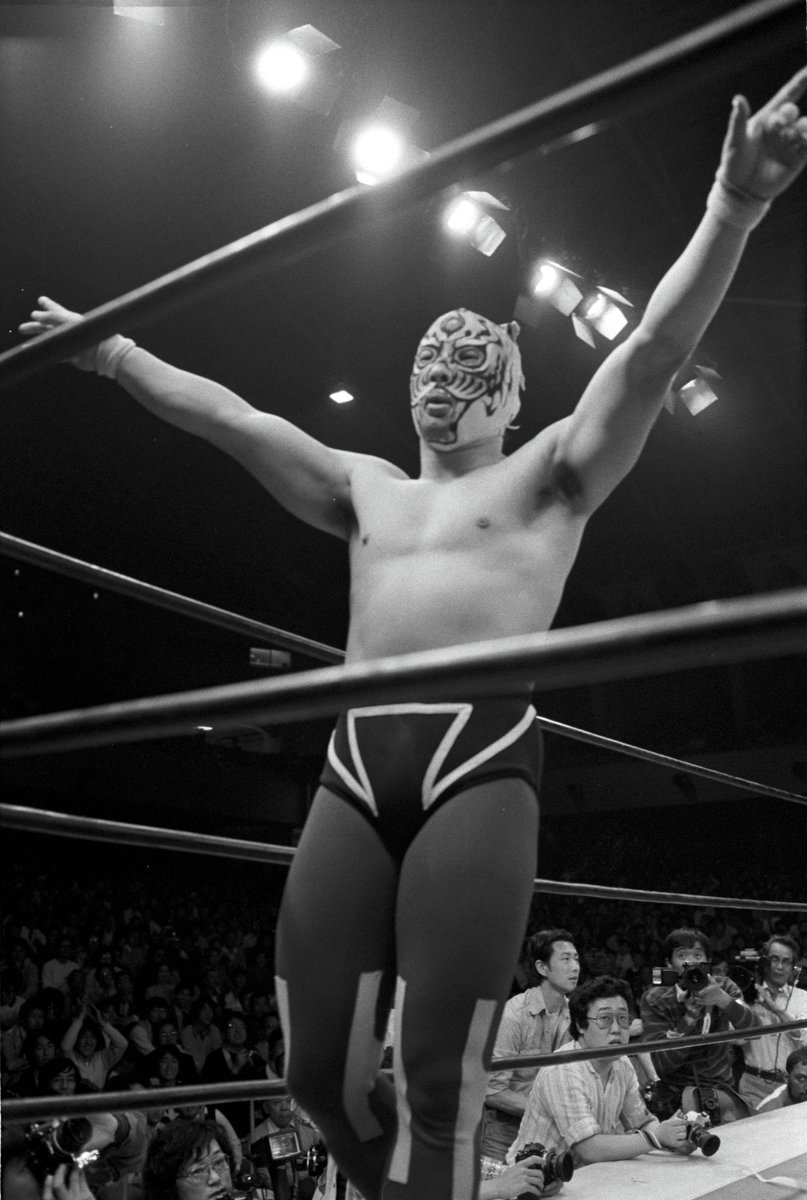 ㊗タイガーマスクデビュー記念日🐯】 1981年4月23日蔵前国技館 対
