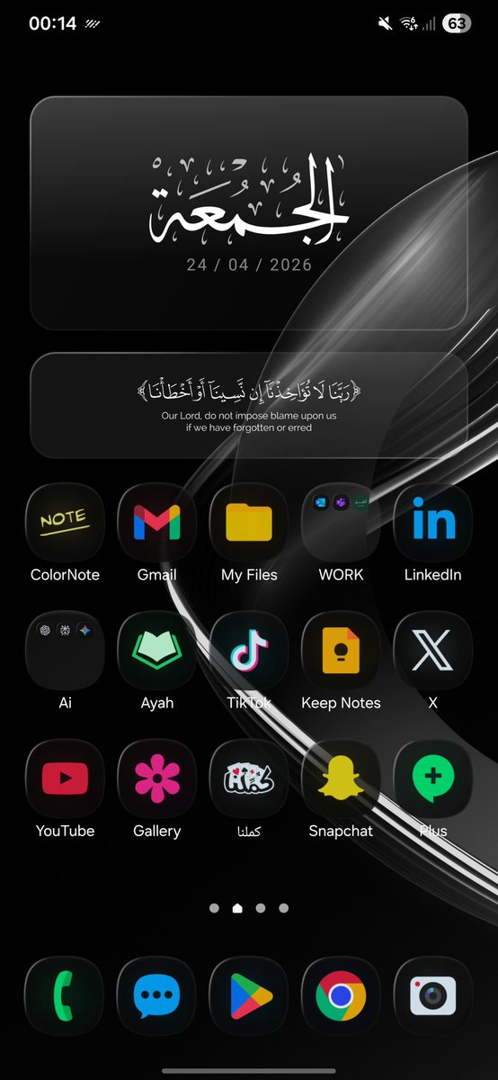 محمد الحربي tweet media