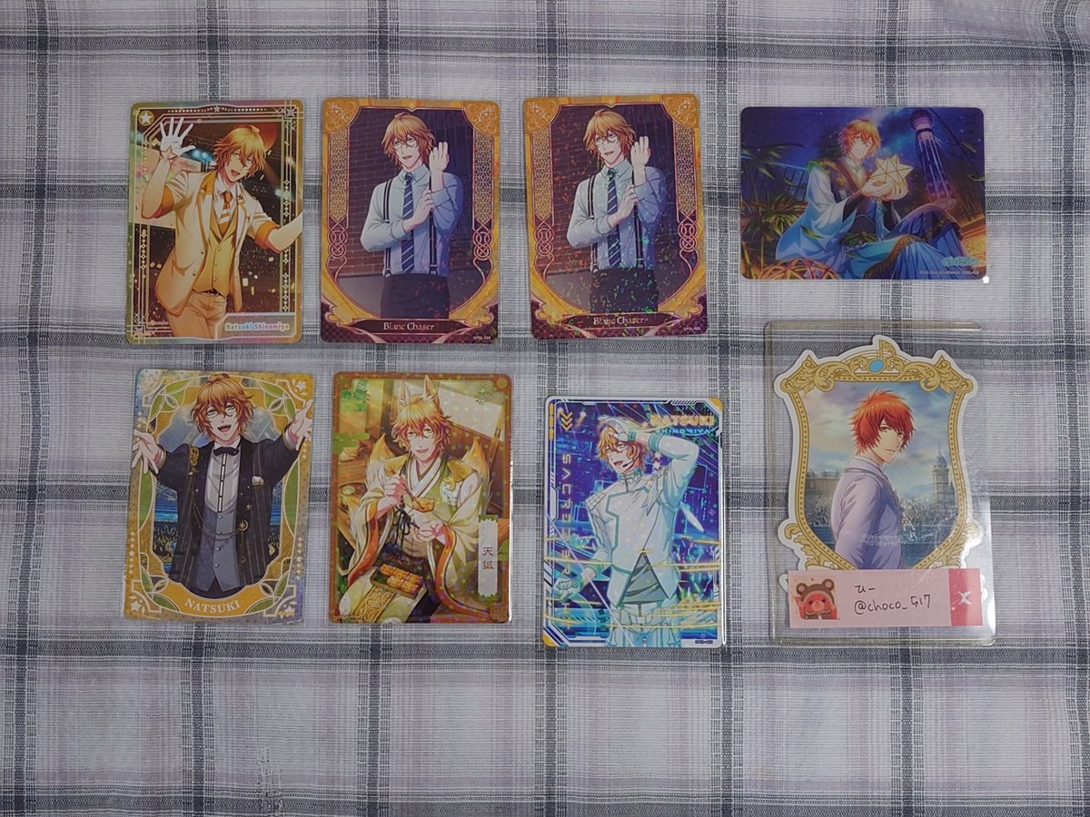 ひー@多忙のため低浮上 tweet media