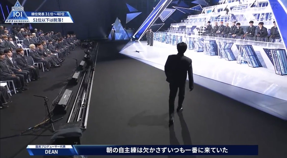 推しをただ愛でる tweet media