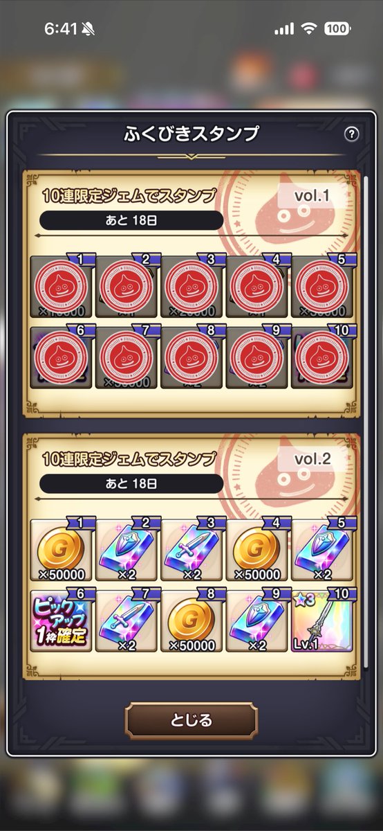Nanaru tweet media