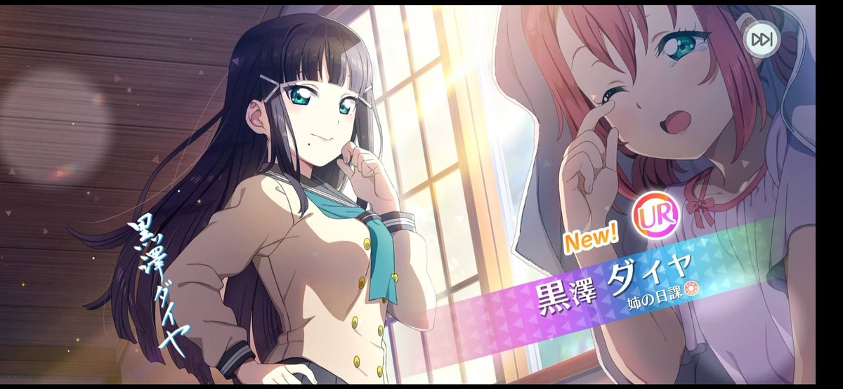 ユウゴ tweet media