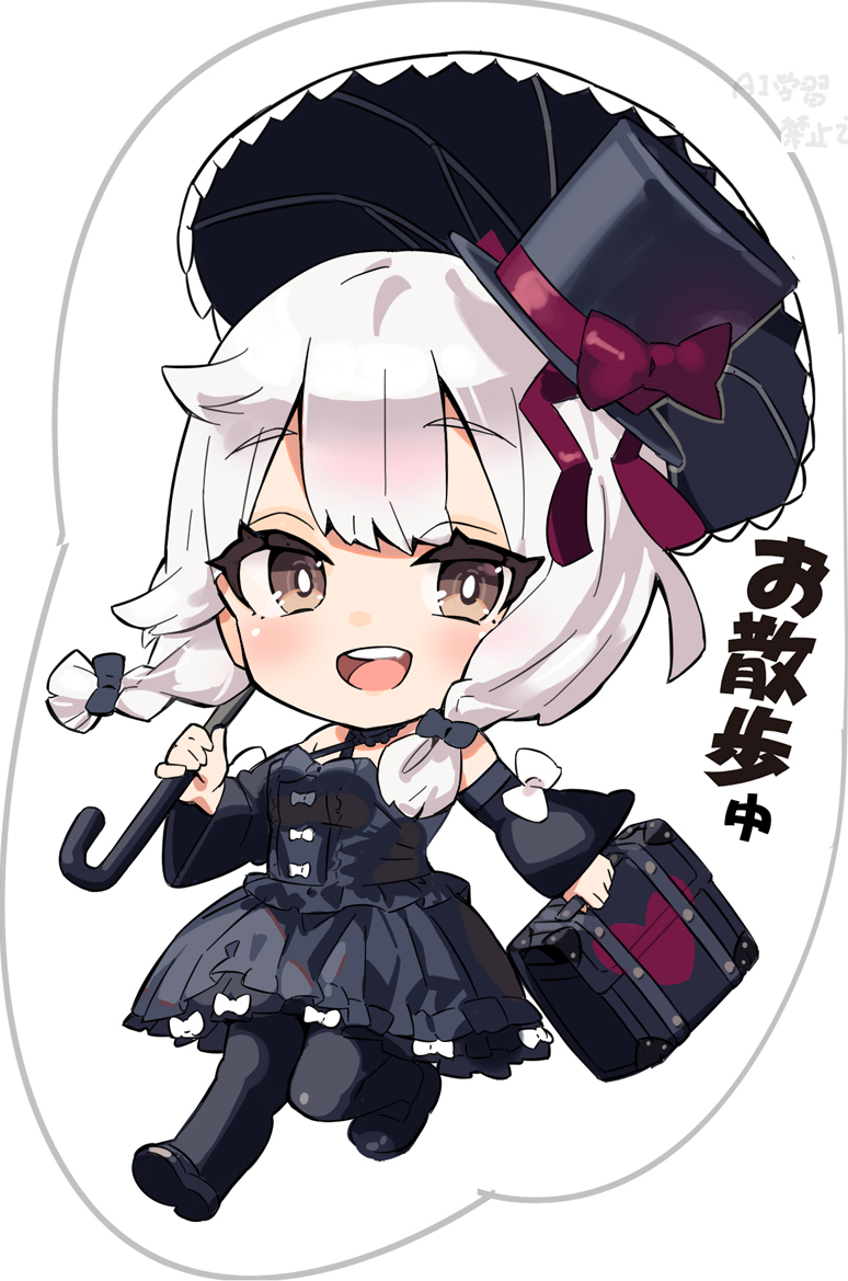 アルシー tweet media