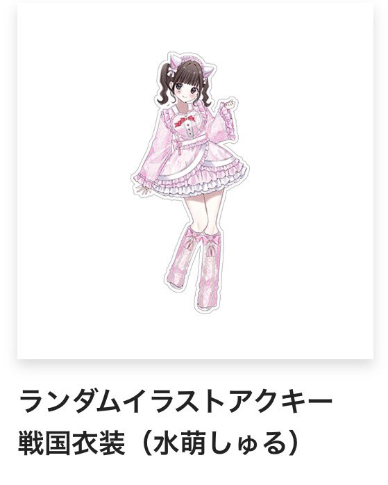 ゆ い ぴ🐨☁ tweet media