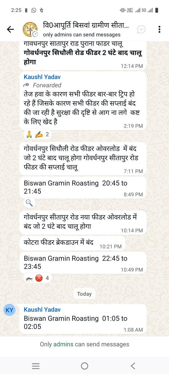 शशि प्रकाश शास्त्री tweet media