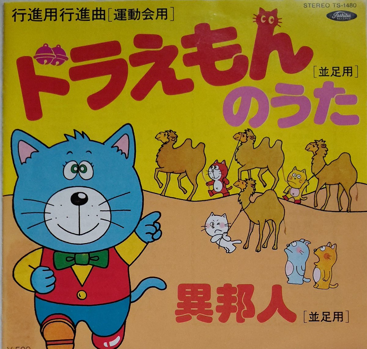 かず tweet media