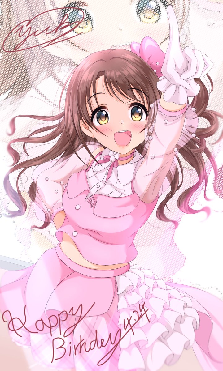 み な づ き tweet media