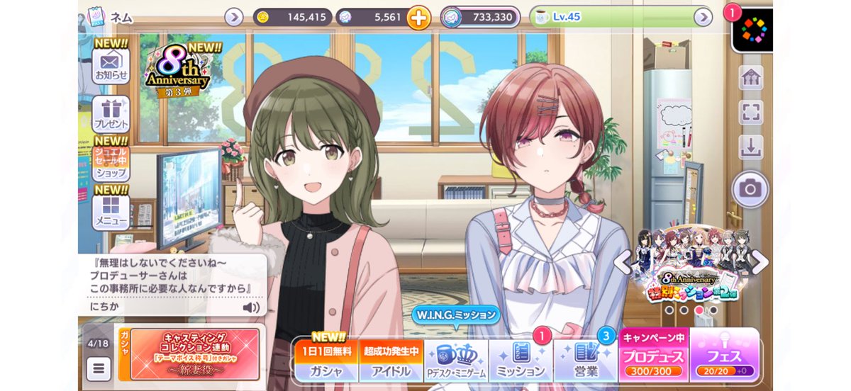 💎もやし🪽 tweet media