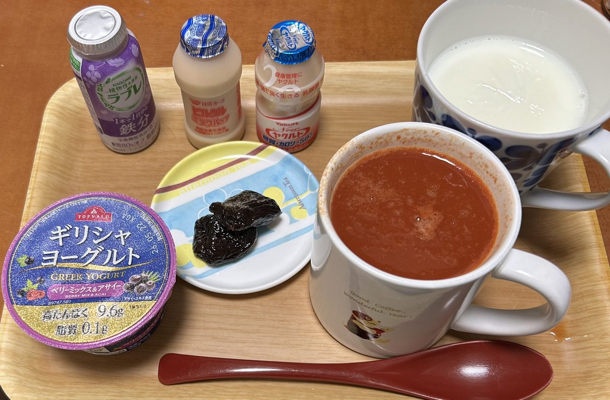kisaragishow's tweet image. 今朝の腸活breakfast😋✨

今日は午前中に予定があるので、さらなる簡易版です。

もずく酢在庫なかったー😂

#breakfast #Yoghurt #yogurt #ヨーグルト #腸活 #乳酸菌 #おうちごはん #ダイエット