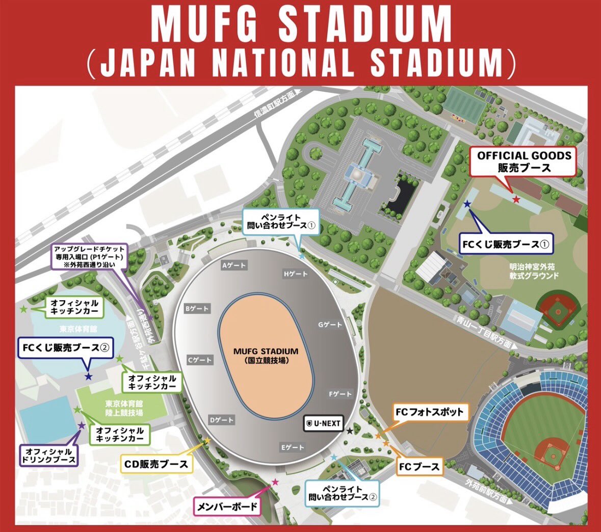 ミハ (MIHA) tweet media