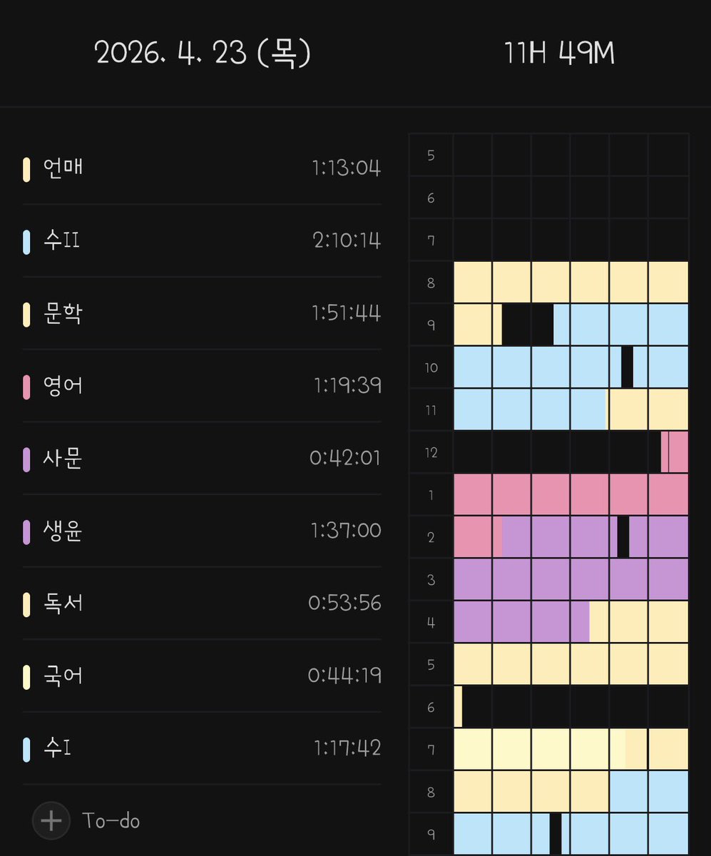 LUCKY 뮤닝 tweet media