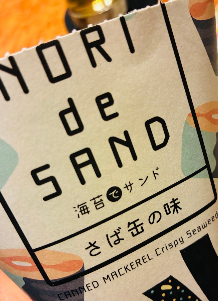 【公式】複業マッチングサービスKROW tweet media