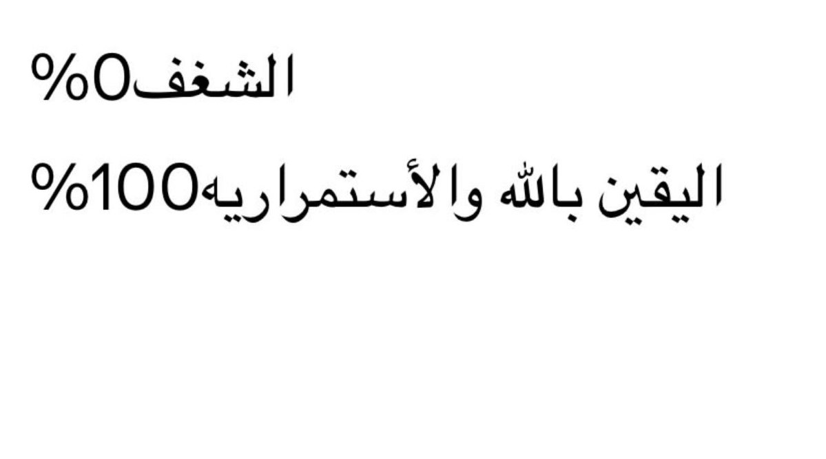 كبنتر tweet media