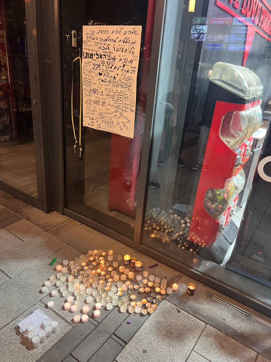 יהודה שלזינגר tweet media