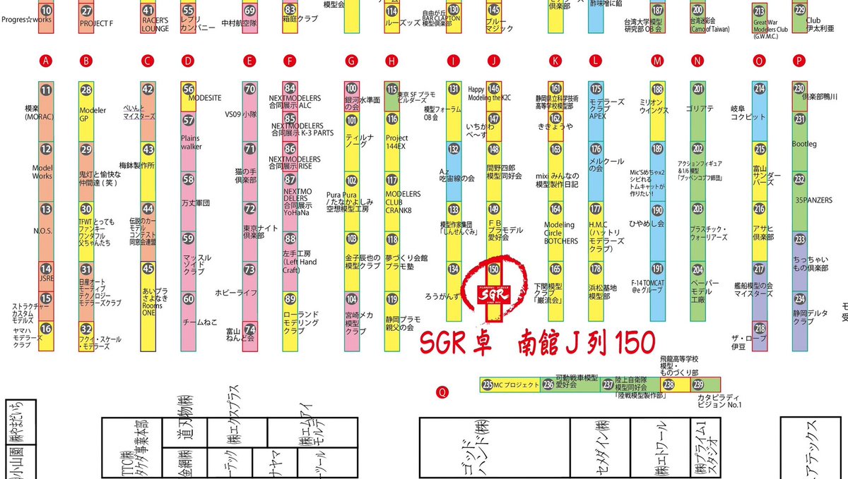 オムナオ tweet media