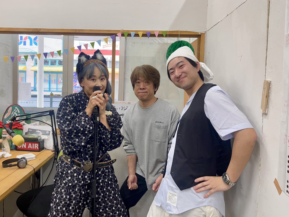 サイトーリューイチ@あいラジ（FM89.1MHz）パーソナリティ&ディレクター tweet media