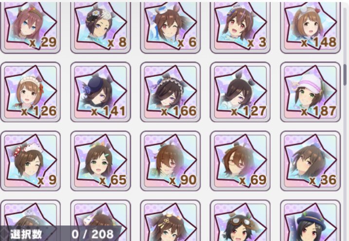 マシべぇ2&Z tweet media