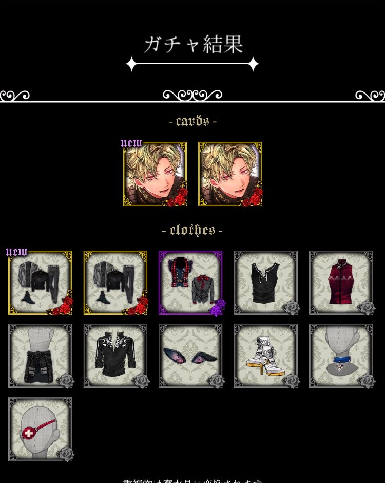 モノカラ🔑BOOTHで刺繍ハンカチ販売中♪ tweet media