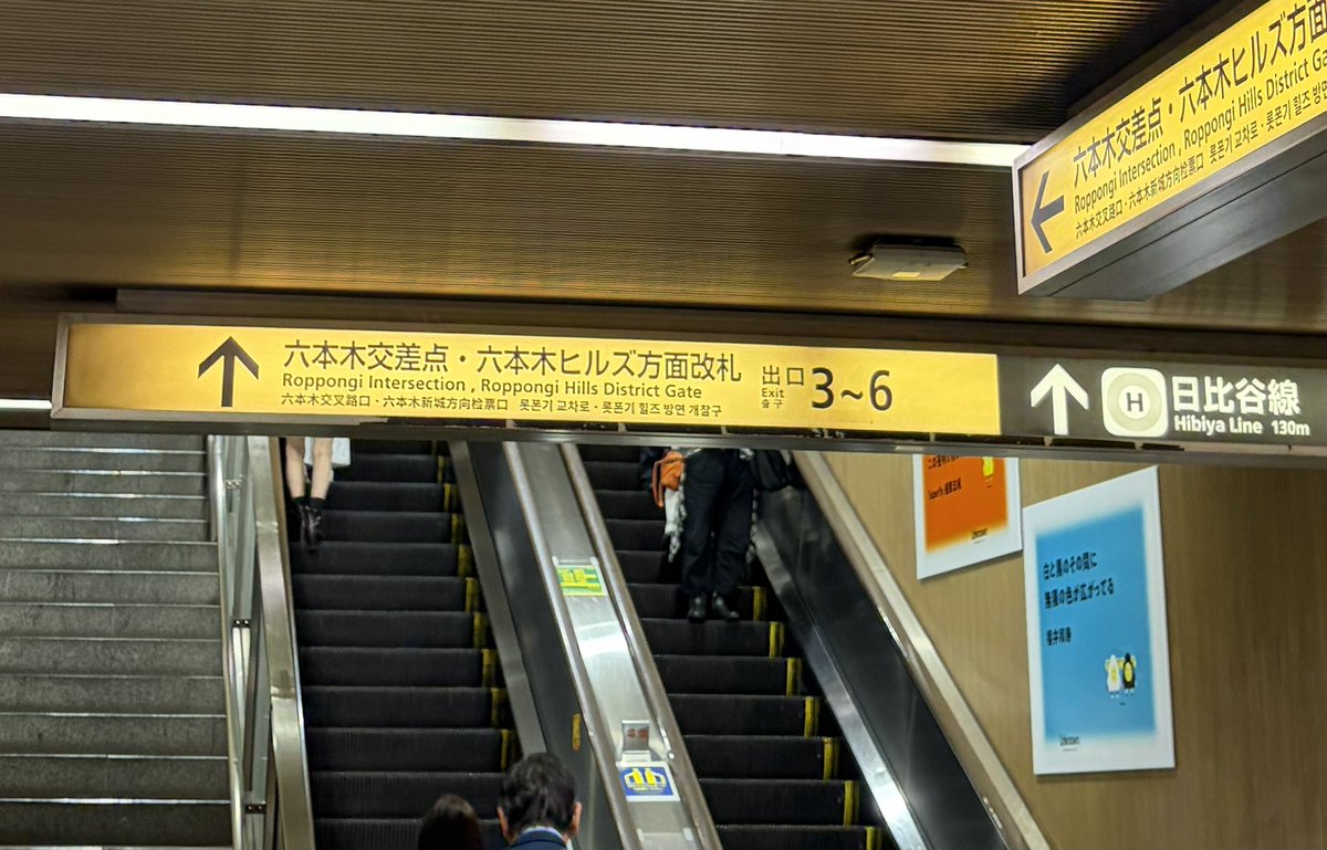 もんもん tweet media