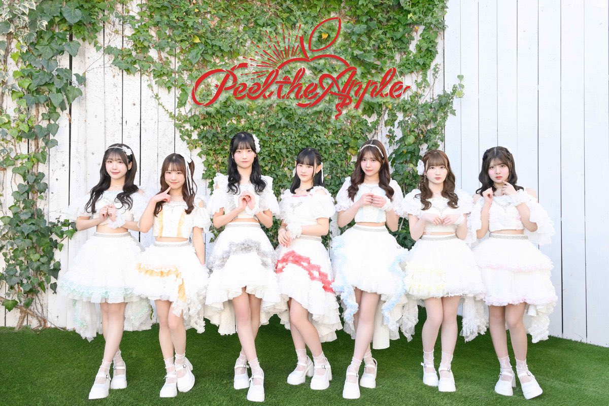 PtA_staff's tweet image. 🍎\本日のぴるあぽは…/🍎

4/24(金)21：00〜
『ぴるあぽ修行中！〜ちょっとイイトコ見ていかない？〜』

▼配信はこちらから🎥
showroom-live.com/r/PeeltheApple…

『#ぴるあぽ修行中』を付けてのメッセージお待ちしてます！💌

#SHOWROOM 
#ぴるあぽ 
#peeltheapple