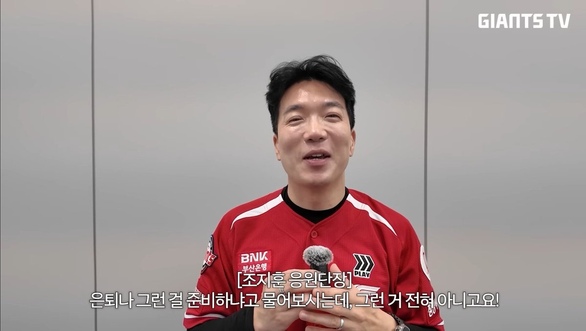 다행이다쪼단영원히함께해요