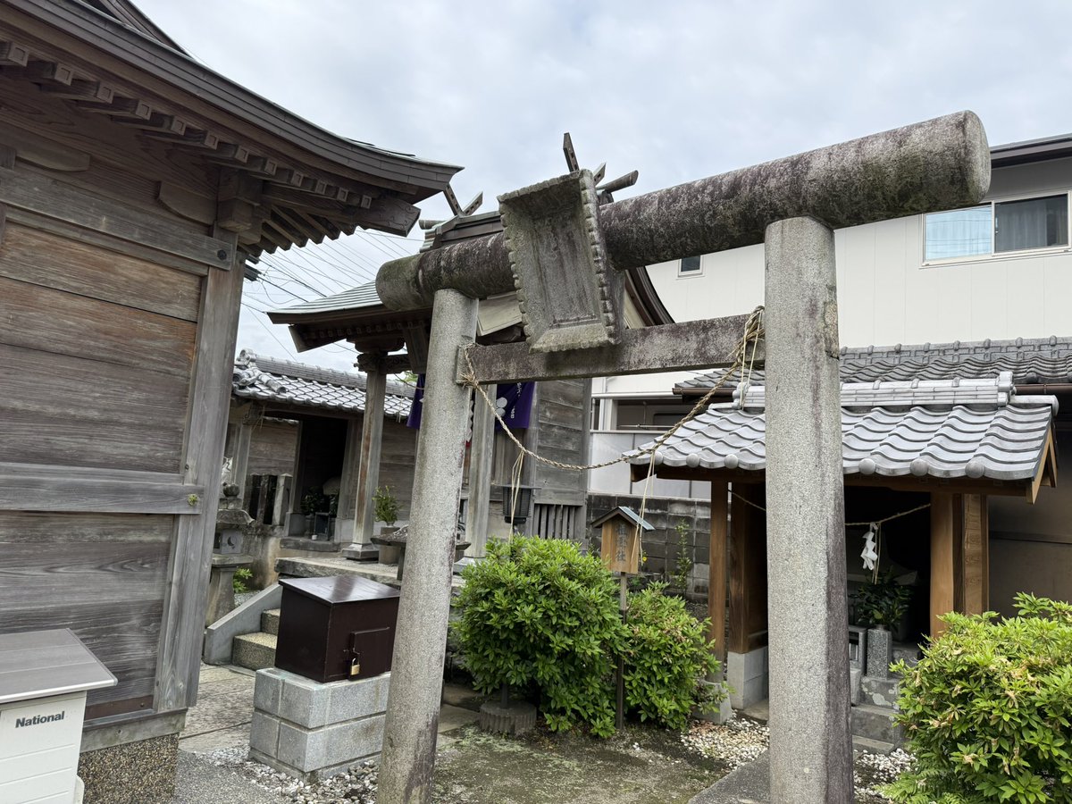org_m8d's tweet photo. 下馬神社(横手菅原神社)
再び参拝に上がることができました。
午年になって初めての参拝。
今日も大吉❣️
#下馬神社　#熊本市 https://t.co/8Q1eBwBVHu