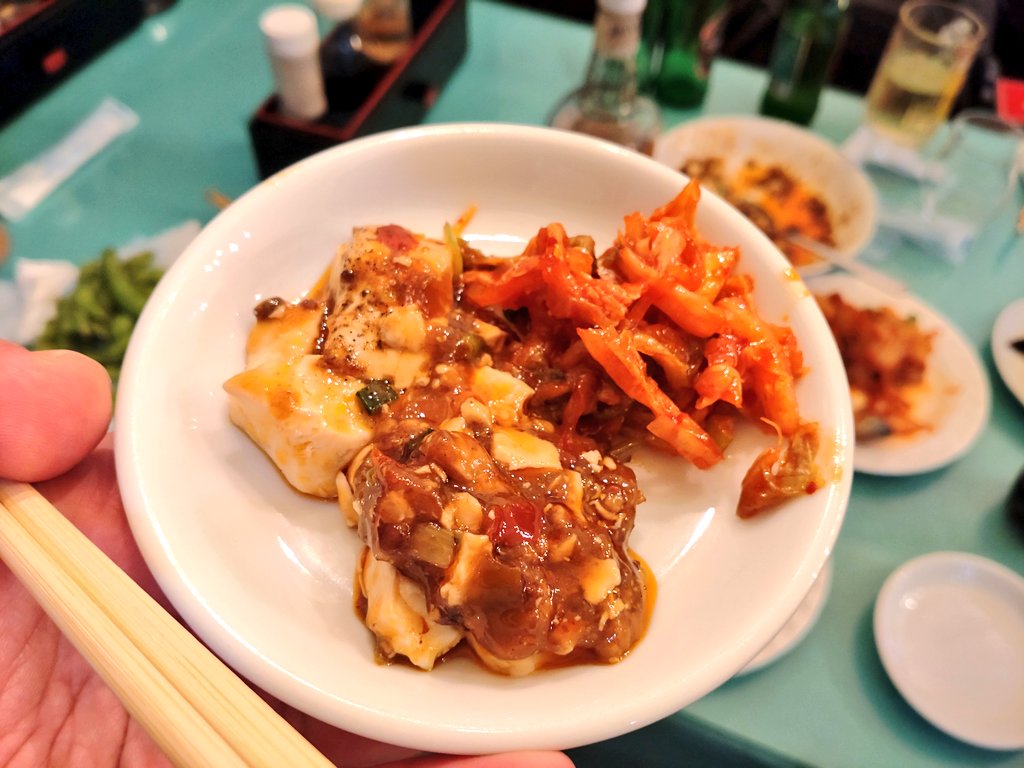 えりと tweet media