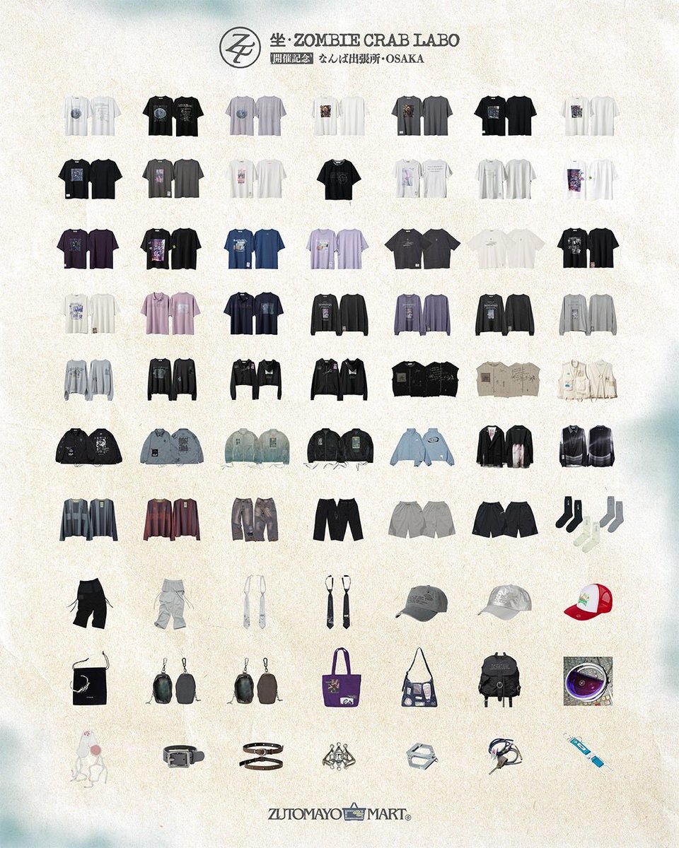 ずっと真夜中でいいのに｡(ｽﾀｯﾌ) tweet media